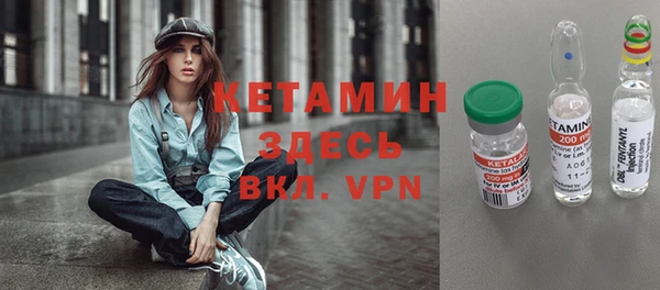 альфа пвп Нея
