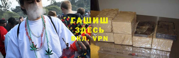 меф Надым