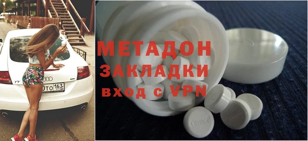 ECSTASY Наволоки
