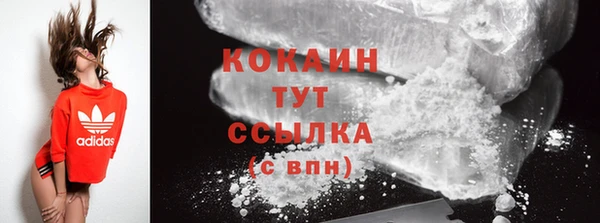 ECSTASY Наволоки
