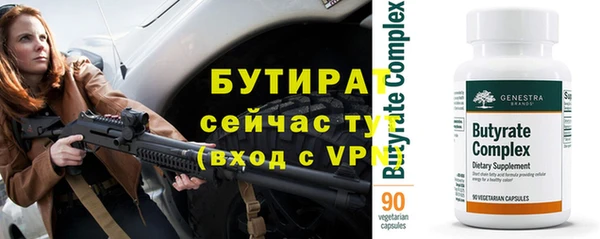 ECSTASY Наволоки