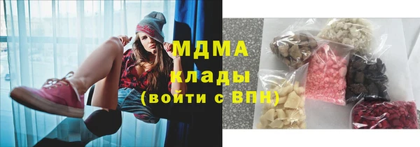 ECSTASY Наволоки