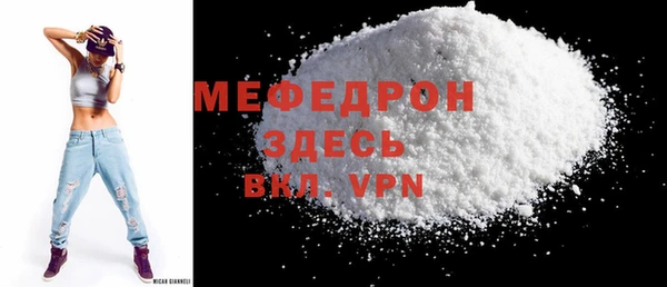 ECSTASY Наволоки