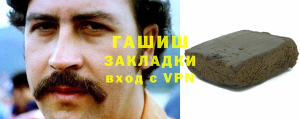 меф Надым