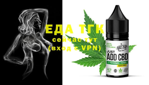 альфа пвп Нея