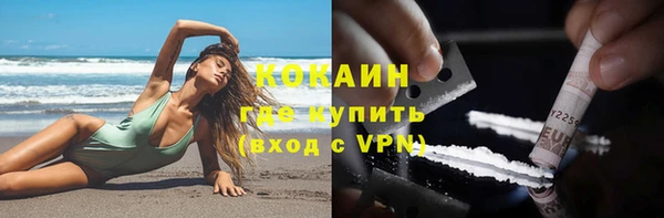 ECSTASY Наволоки