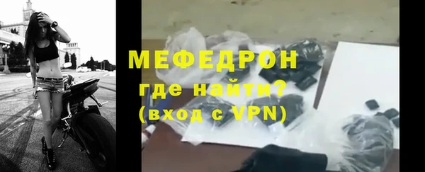 apvp Нефтегорск
