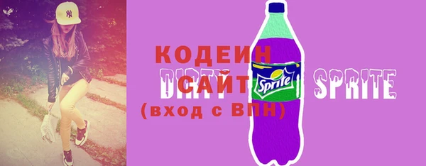 меф Надым