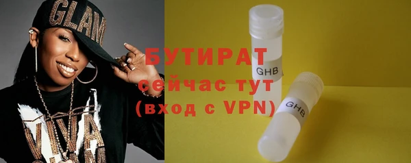 apvp Нефтегорск