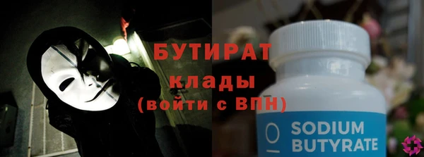 меф Надым