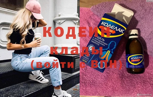 ECSTASY Наволоки