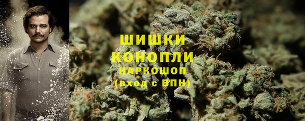 apvp Нефтегорск