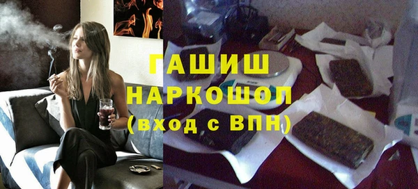 альфа пвп Нея