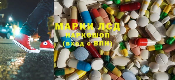 ECSTASY Наволоки