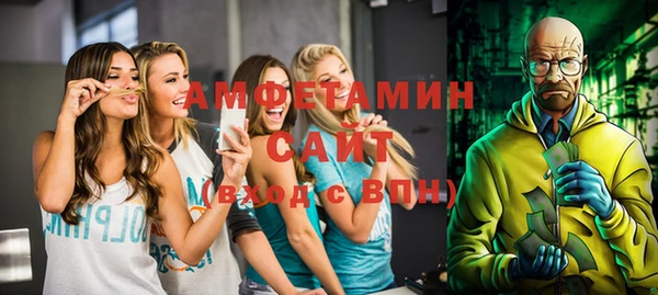 таблы Аша