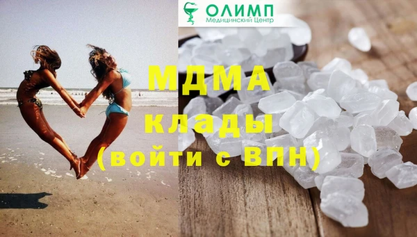 меф Надым