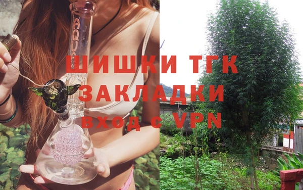 меф Надым