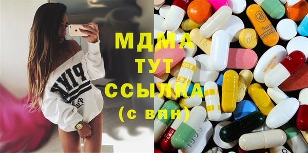ECSTASY Наволоки