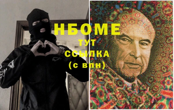 ECSTASY Наволоки
