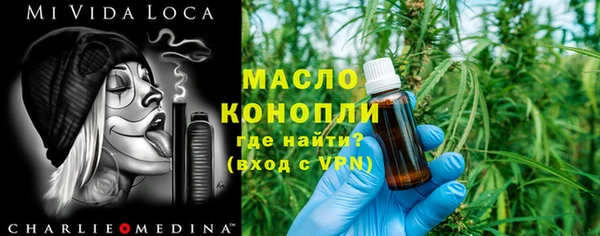 ECSTASY Наволоки