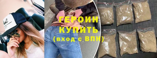 альфа пвп VHQ Нефтекумск