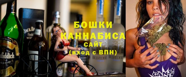 ECSTASY Наволоки