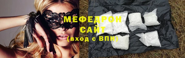 ECSTASY Наволоки