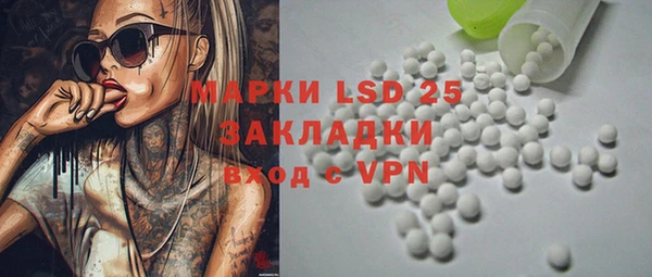 меф Надым