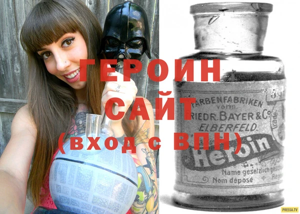 меф Надым