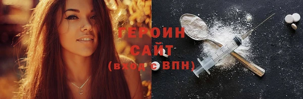 ECSTASY Наволоки