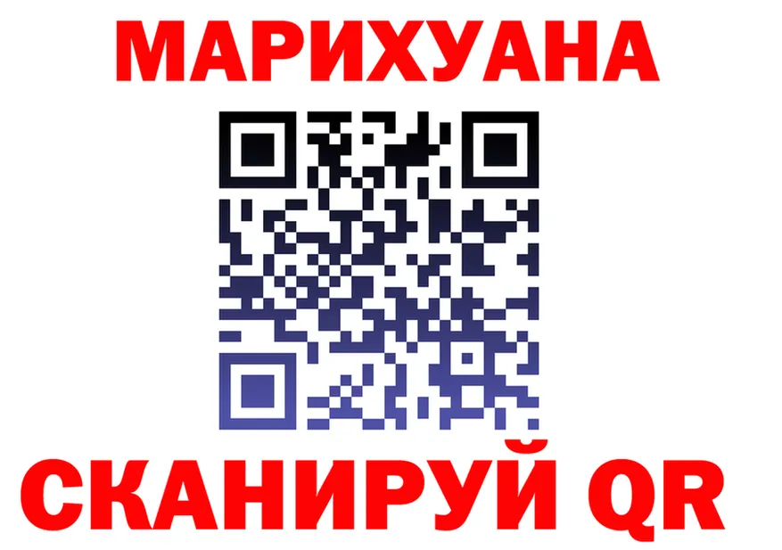 A-PVP СК зеркало shop гидра Сковородино