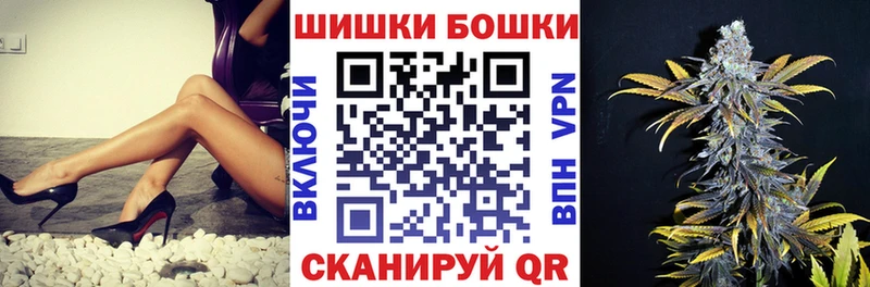 наркошоп  Сковородино  Марихуана Ganja 